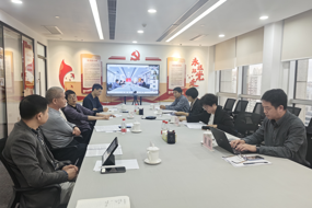 省注协会员管理与服务委员会召开2025年第一次会议