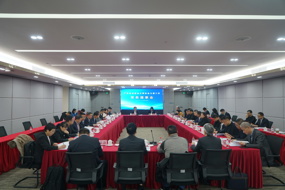 广东省注册会计师协会召开七届二次常务理事会 学习全省高质量发展大会及全省财政工作会议精神