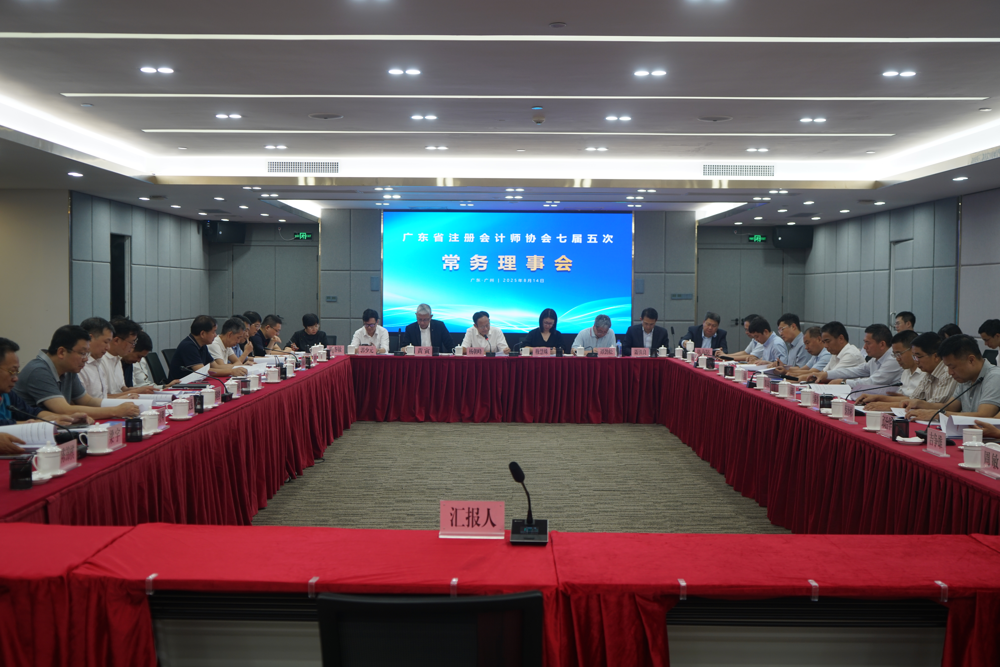 图片1-2