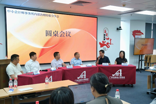 图片3 图片3