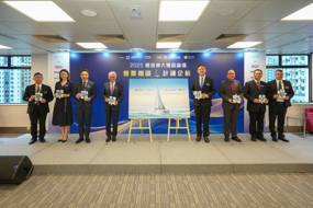 “会聚湾区，计护企航”2025粤港澳大湾区论坛在香港举行