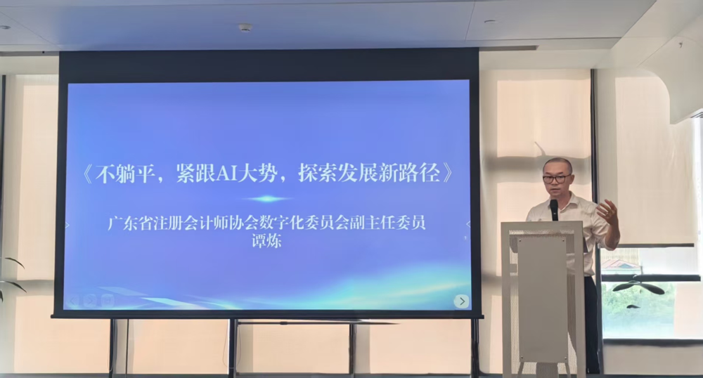 图片4 图片4